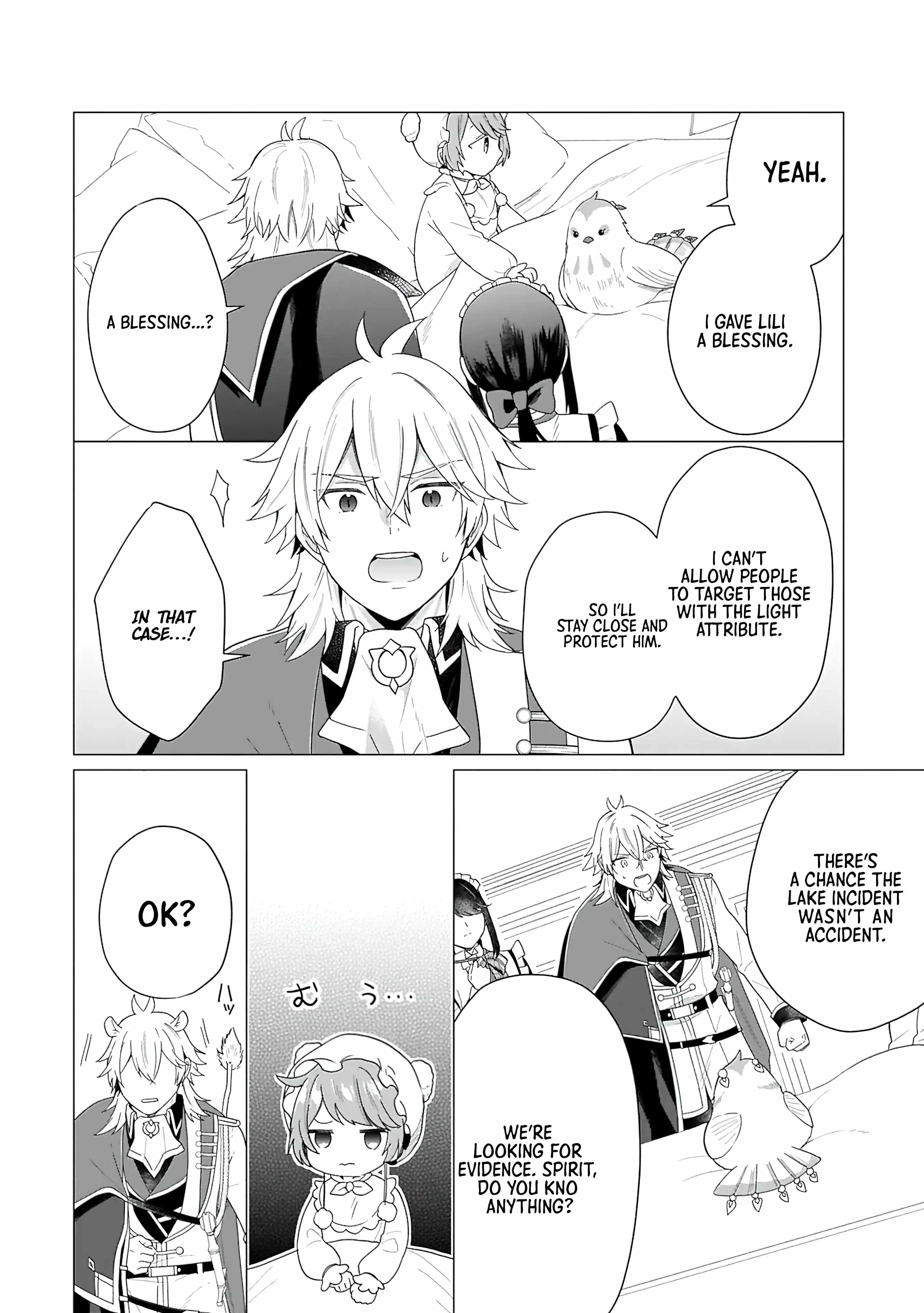 Prince of the Land of Light Chapter 2 10
